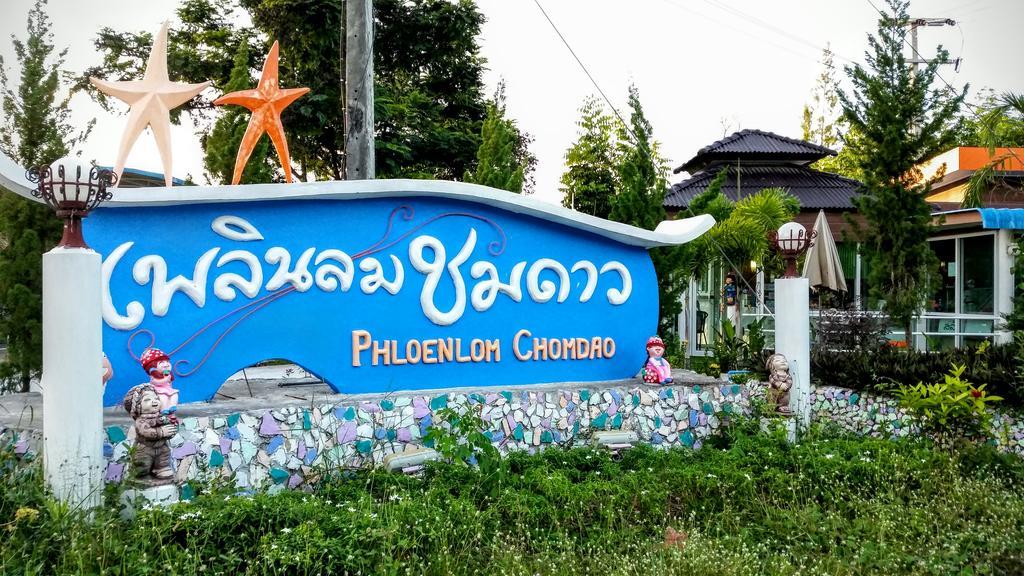 Phloenlom Chomdao Hotel Ban Kha Ngoại thất bức ảnh